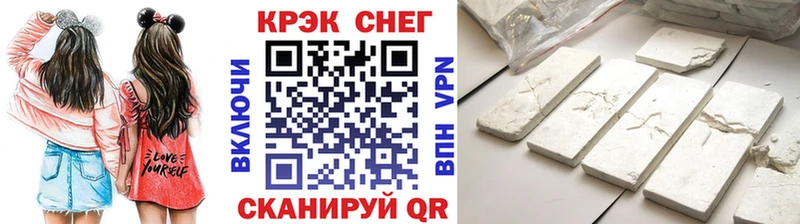 Кокаин Колумбийский  Новокузнецк 