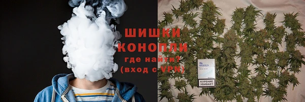 амф Михайловка