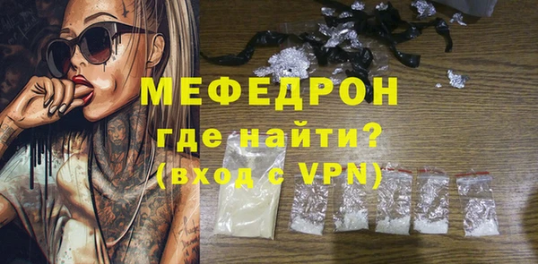 каннабис Михайловск