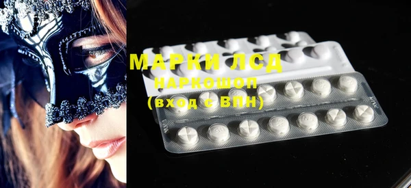 МДПВ Михайлов