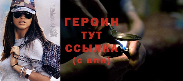 МДПВ Михайлов