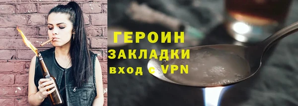 амф Михайловка