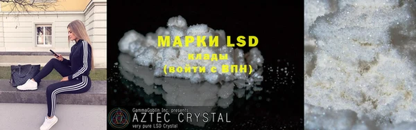 МДПВ Михайлов