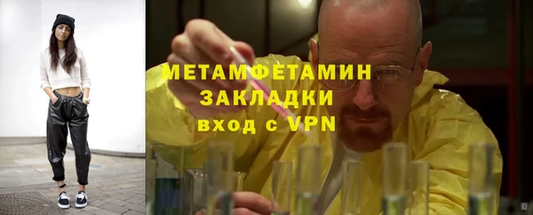 амф Михайловка