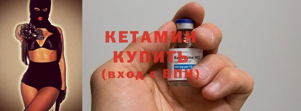 МДПВ Михайлов