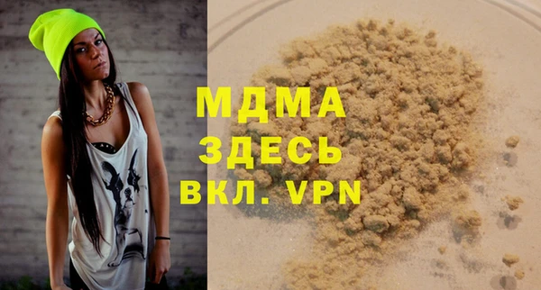 амф Михайловка