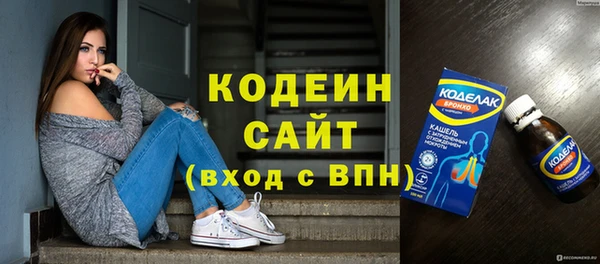 МДПВ Михайлов