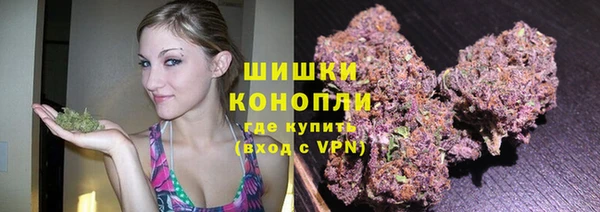 каннабис Михайловск