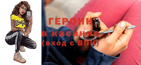 МДПВ Михайлов