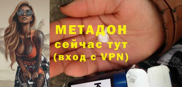 каннабис Михайловск