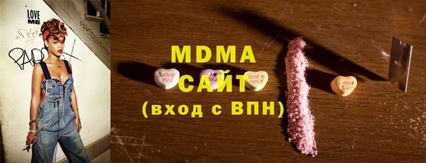 МДПВ Михайлов