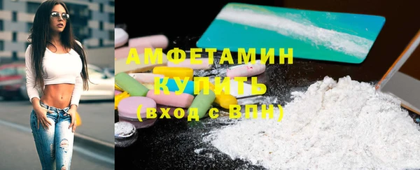 каннабис Михайловск