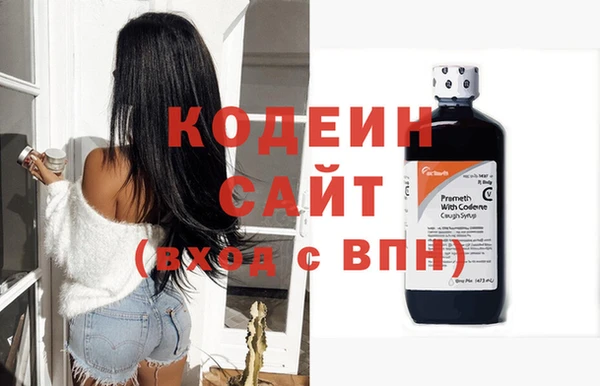амф Михайловка