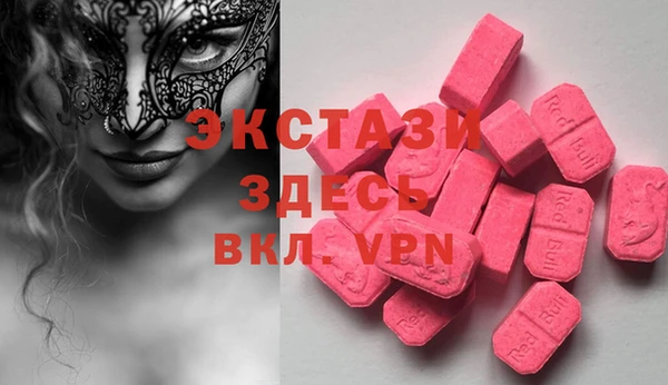 МДПВ Михайлов