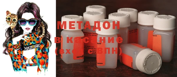 МДПВ Михайлов