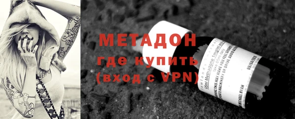 амф Михайловка