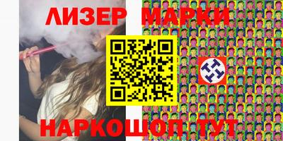 прущий лед Шелехов