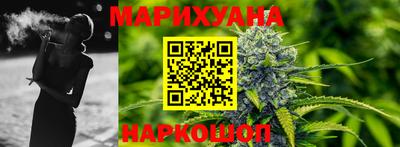 прущий лед Шелехов