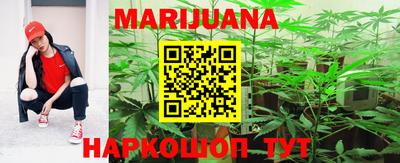 прущий лед Шелехов