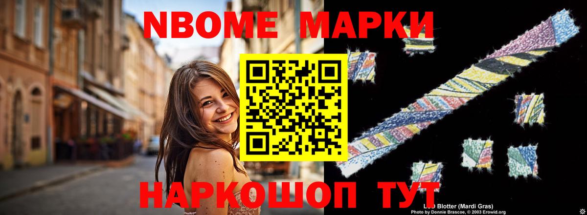 LSD-25 экстази ecstasy  ЛСД экстази ecstasy  Новокузнецк  LSD-25 экстази  Вход с VPN 