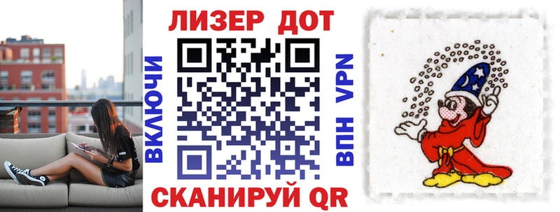Марки N-bome 1,8мг  дарк нет клад  Новокузнецк 